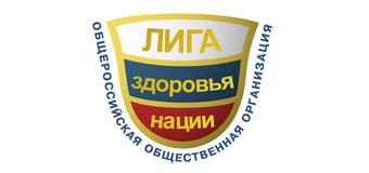 liga