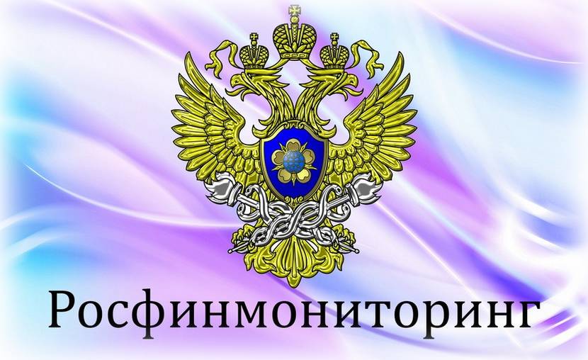 Компания SINORUSS субъект исполнения ст. 7.1 ФЗ N 115-ФЗ 