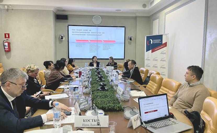 Указ Президента Российской Федерации № 48 «О Межведомственной комиссии Совета Безопасности Российской Федерации по вопросам совершенствования государственной миграционной политики»