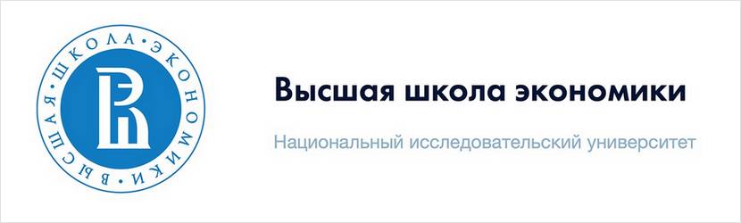  Итоги кризиса и ситуация в первом квартале 2021 года